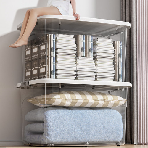透明收纳箱大容量整理箱学生宿舍书籍储物箱加厚玩具衣服收纳盒