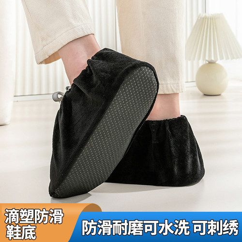 绒布鞋套家用布料室内反复使用加厚耐磨成人脚套防滑机房儿童学生