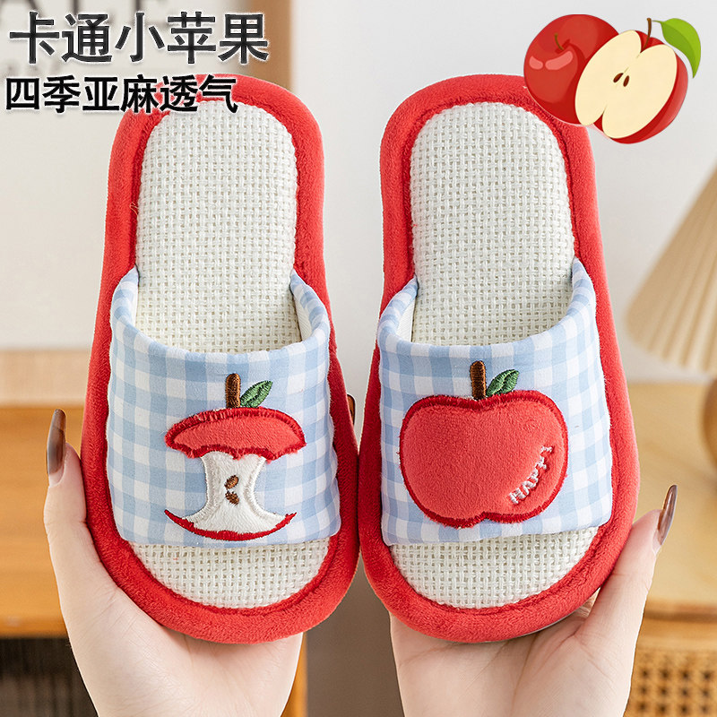 儿童亚麻拖鞋软底防滑图片