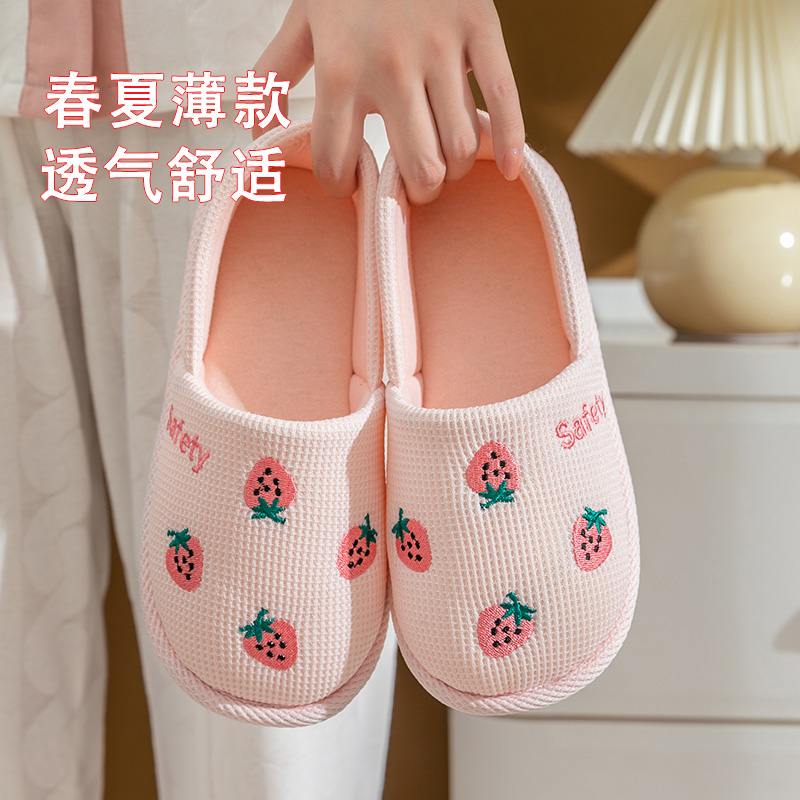 透气孕妇鞋轻便静音舒适包跟鞋