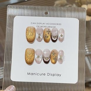 纯手工复古风圣辉之光波西米亚风纹理感手绘拼钻玻璃珠猫眼穿戴甲