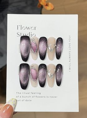 纯手工灵动甜酷风浪漫韵味暗夜紫色追光猫眼气质显白中椭圆穿戴甲