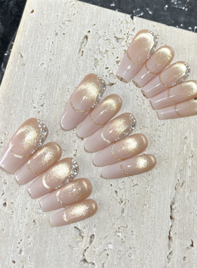 流金岁月纯手工光疗穿戴甲镂空法式手工穿戴甲轻奢高级感美甲贴片