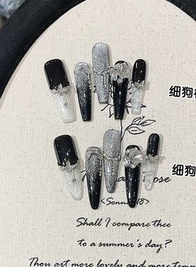 纯手工高级轻奢气质黑色系爆闪渐变银河法式猫眼雪花钻显白穿戴甲