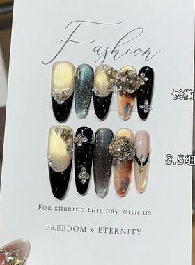 纯手工珊瑚梦境奢华复古风爆闪冰蓝琥珀猫眼堆钻高级细狗穿戴甲