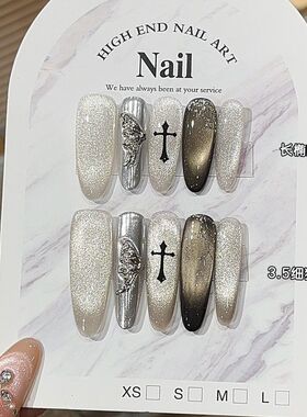 爆闪气质暗蝶高级甜酷风黑色克罗心金属蝴蝶银魔镜粉猫眼穿戴甲