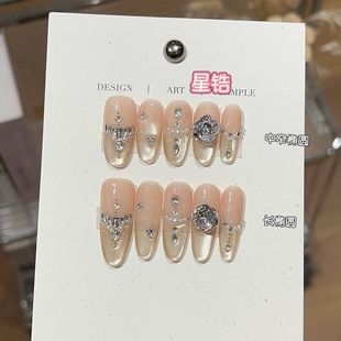 纯手工恰好心动冬日清冷风氛围感爆闪水光猫眼珍珠碎钻星锆穿戴甲