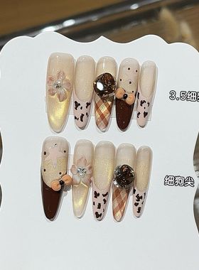 纯手工复古风美拉德风香槟金猫眼豹纹法式雕花堆钻细狗尖穿戴甲