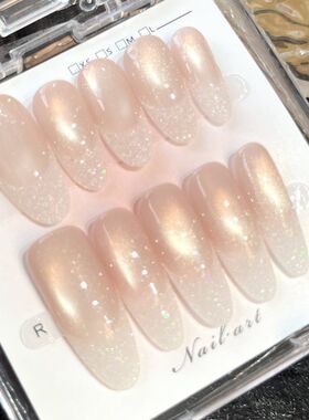 美人泪纯手工简约显白磨砂细闪玻璃珠猫眼轻奢纯欲裸色法式穿戴甲