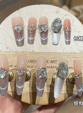 温柔冰透星落浅滩氛围感爆闪灰蓝色星河猫眼K9堆钻轻奢细狗穿戴甲