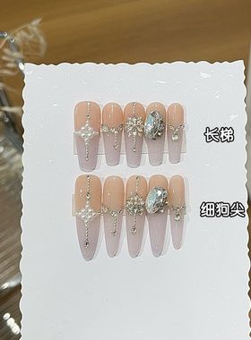 纯手工芜月清冷感清透水嫩紫色渐变锆石珍珠拼接贴钻轻奢穿戴甲