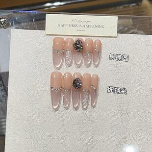 纯手工高级手绘浅薰衣草色水光玻璃珠猫眼碎闪K9钻细狗尖穿戴甲