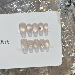 千金风气质温柔纯欲轻奢法式 美甲玻璃珠猫眼穿戴甲纯手作指甲片
