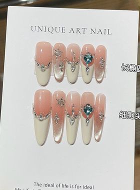 纯手工甜欲风爆闪温柔蜜桃猫眼乳白法式雪花碎钻轻奢细狗尖穿戴甲