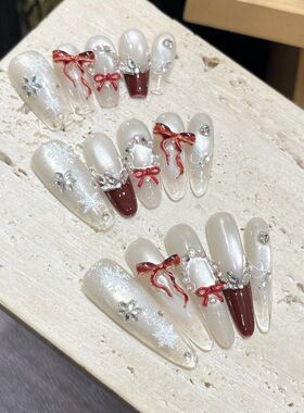 【冬日颂歌】纯手工穿戴甲秋冬氛围感珍珠猫眼雪花酒红法式穿戴甲