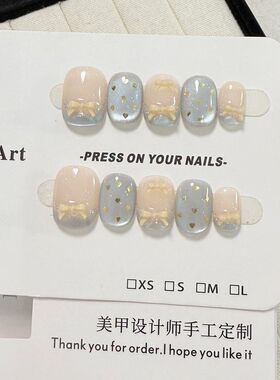海盐芝士气质蓝色温柔蝴蝶结法式玻璃珠猫眼手工穿戴美甲短款显白