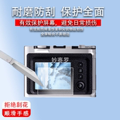 Evo相机保护膜镜头拍立得Mini 适用富士instax MINI LiPlay屏幕膜