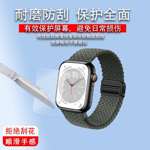 适用华强北S12Max手表带S10/S13编织S11腕带S9Pro/W527卡扣S8表链