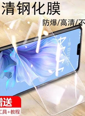 适用酷派锋尚50lite钢化膜y70lite手机5olite屏保y7olite酷coolpad贴膜全屏玻璃保护钢化屏幕贴的防爆蓝光膜