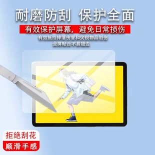 适用于Wacom MovinkPad平板贴膜Wacom MovinkPad 11 Pro14保护膜11寸