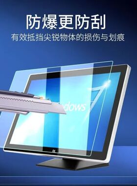 适用于梵沐BF01阅读器贴膜BF66/BF61S/PA07保护膜PA01/PA03PM1S高清软膜