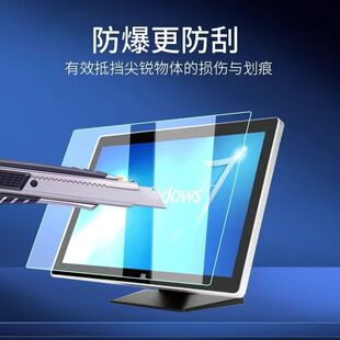 适用于梵沐BF01阅读器贴膜BF66/BF61S/PA07保护膜PA01/PA03PM1S高清软膜