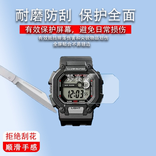 适用于小方块AE1200wh手表贴膜AE1300/F91W-1方形表F-105/F108非钢化膜