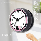 可爱猫咪防水吸盘挂钟厨房浴室装 饰波点猫网红多巴胺创意家用时钟