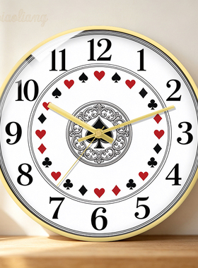 简约黑白扑克欧式黑桃挂钟创意咖啡馆棋牌室客厅轻奢圆形石英钟表