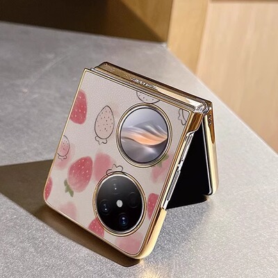 夏日可爱小草莓荔枝纹折叠屏手机