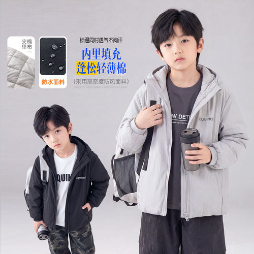 波拉bora宽松轻量棉衣深秋冬季中大童时尚棉衣外套上衣连帽男童外