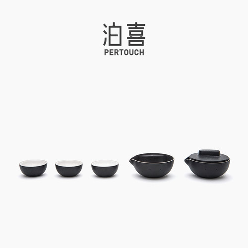 泊喜小巨蛋t1配件茶壶茶海茶杯