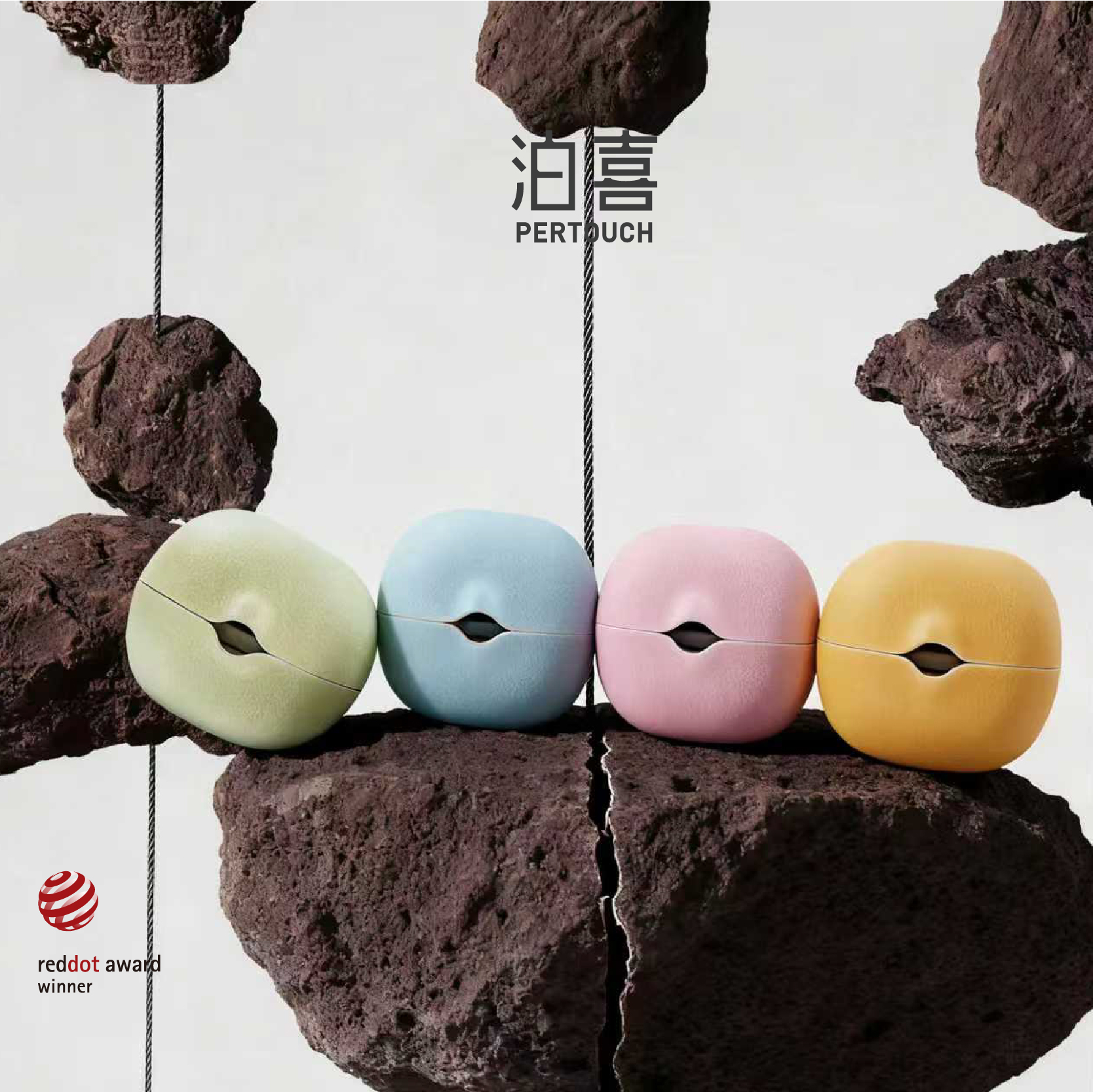 小巨蛋泊喜户外便携旅行茶具