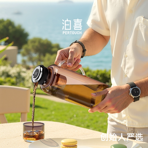 水杯大容量进口tritan材质水壶