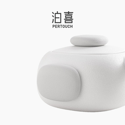 泊喜小巨蛋T5可替换缤纷硅胶把手