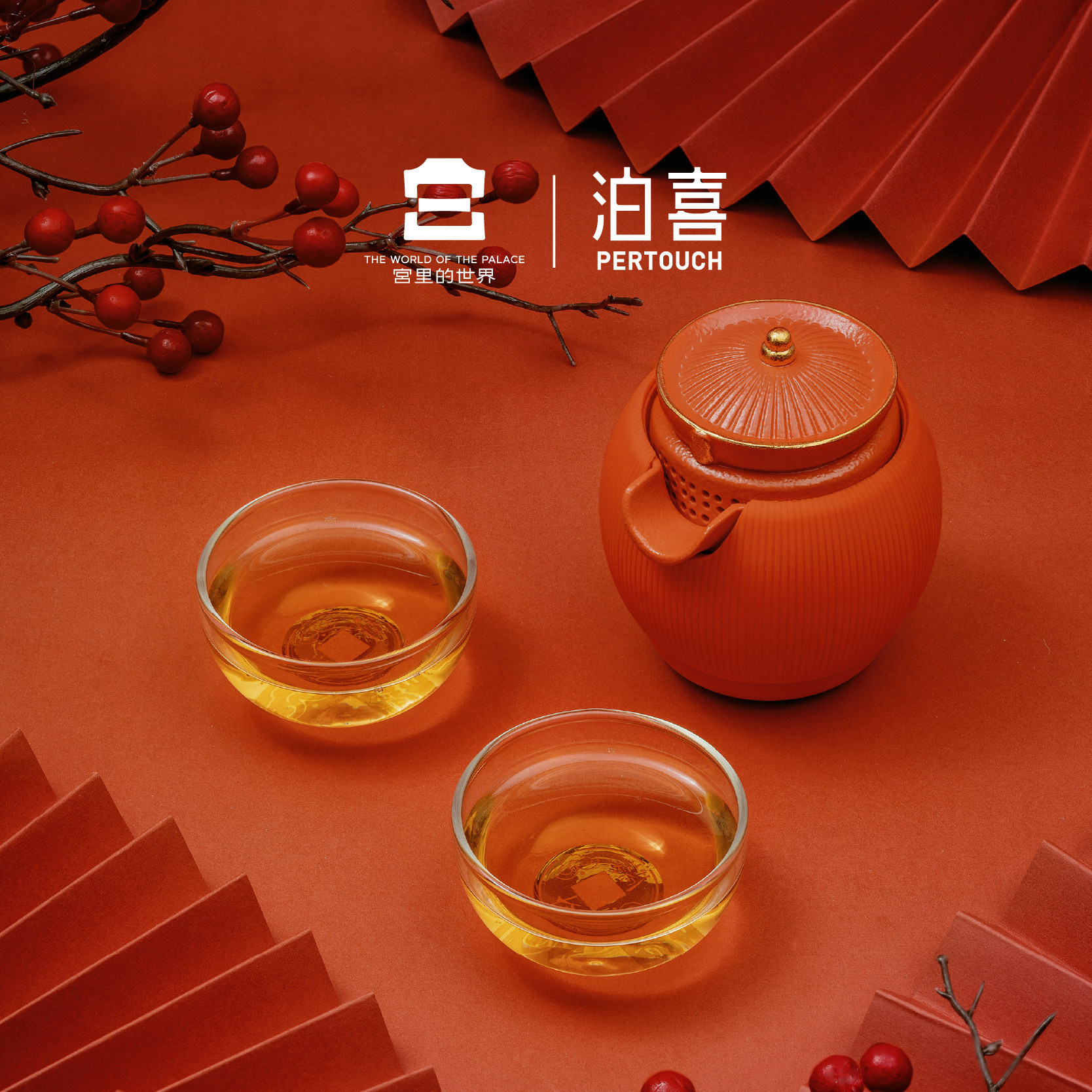 泊喜小泡蛋小君杯户外旅行功夫茶具套装便携式快客杯一壶二杯礼盒