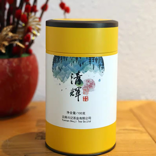熟普陈香春茶茶叶送礼自饮 散茶 斗记云南普洱茶 1801清辉100g罐装