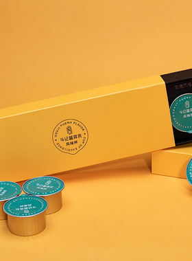 云南普洱茶生茶斗记2020年上香大苍品鉴装口粮生普茶叶28g试饮装