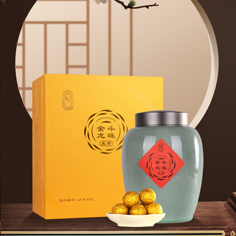 斗记普洱茶2201金斗生普龙珠罐装珠茶500克云南茶叶大树春茶送礼