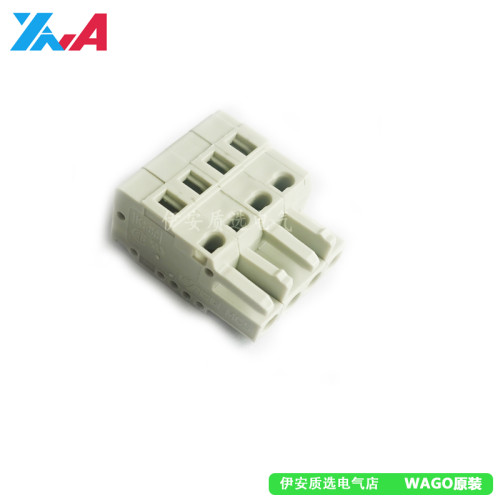 WAGO万可 721-104/026-000 接线端子MCS孔型连接器5mm孔间距德国