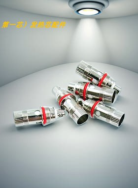 升级款 Nautilus Mini2 MTL ZelosTank Kit Nautilus 2发热芯