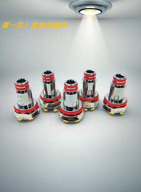 elektrikPM40 DJV替换芯.0.  4 /0.6 /0.8/1.0/1.2五金配件成品