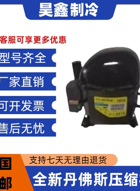 丹佛斯TL4CL FR6CL FR8.5G FR8.5CL FR10G FR11G SC12CLX.2 TLS6F