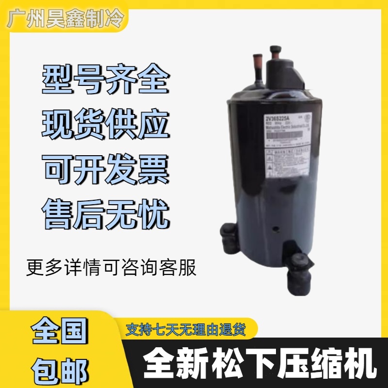 2JS438D3AA02 2JS464D3AA02 2JD514E3AA03 2JS438D3AA04 2JS438D4