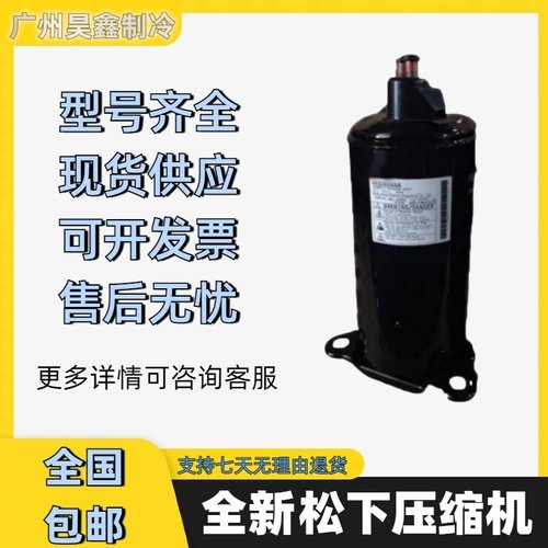 4KS250MAA 4KS225MAA 4KS280MAA 2JS324M3AA01 2P17S385AUA松下