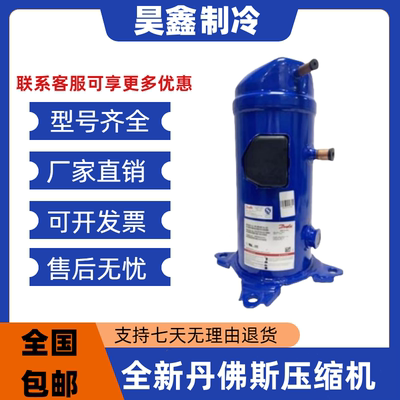 HLJ081T4LC6 HCJ091T4LC6 HCJ091T4LC8 HRH048U4LP6 HCJ106T4LC6