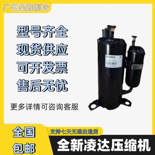 QX-F305F295 QX-32F050g QX-34F050gA QX-F305F050g QXSK-F475N05