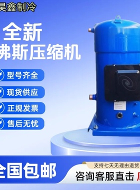 SH105A4ACC SH140A4ALB SH105A6ACC SH124A4ALB SH105A4ALC百福马