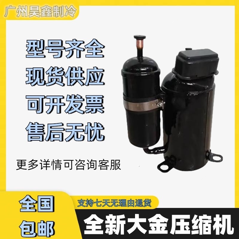 1YC23HXD 1YC23AXD 1YC32AXD 2YC32ZXD 2YC36DXD 2YC63BXD 1GDY23