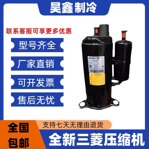 TS36VDEC TS35VDEC THV27FBE TV27FBDIYA RE135NHHMT RE277VHSMT